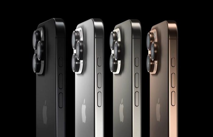 ابل تعلن عن إصدار هاتف iPhone 16 Pro.. كل ما تحتاج معرفته - المساء الاخباري