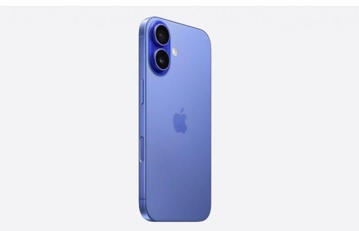 أول صور هاتف iphone 16 بعد الكشف عنه - المساء الاخباري