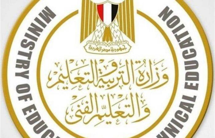 قبل
      بدء
      العام
      الدراسي
      الجديد..
      تعرف
      على
      المصروفات
      الدراسية
      2024
      -
      2025 - بوابة المساء الاخباري