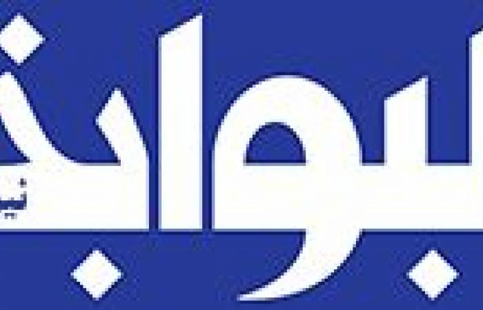 أمين
      "التعاون
      الخليجي"
      يؤكد:
      دول
      المجلس
      تولي
      أهمية
      قصوى
      للتعاون
      مع
      روسيا . المساء الاخباري