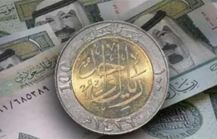 سعر
      الريال
      السعودي
      اليوم
      الثلاثاء
      10
      سبتمبر
      2024 - بوابة المساء الاخباري