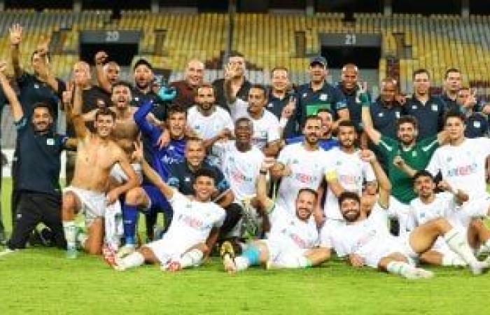 المدير الإداري للمصري يصل لبيبا لترتيب استقبال البعثة قبل مواجهة الهلال - المساء الاخباري