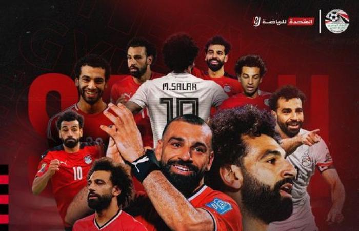 منتخب مصر يحتفل بوصول محمد صلاح لـ 100 مباراة دولية مع الفراعنة - المساء الاخباري