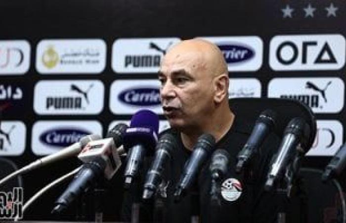 حسام حسن: أشكر اللاعبين على جهودهم وباب منتخب مصر مفتوح للجميع - المساء الاخباري