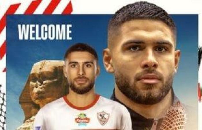 الفلسطينى عمر فرج يصل القاهرة مساء غدًا للانتظام فى تدريبات الزمالك - المساء الاخباري