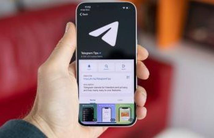 يعنى إيه؟.. Telegram يسمح بالإبلاغ عن المحتوى غير القانونى فى الدردشات الخاصة - المساء الاخباري