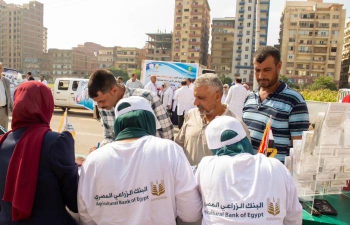 احتفالًا
      بعيد
      الفلاح..
      البنك
      الزراعي
      يطلق
      قوافل
      للتوعية
      بخدماته
      المصرفية المساء الاخباري ..