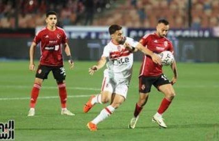 كل ما تريد معرفته عن قيد اللاعبين الجدد في الأهلي والزمالك للسوبر الأفريقي - المساء الاخباري