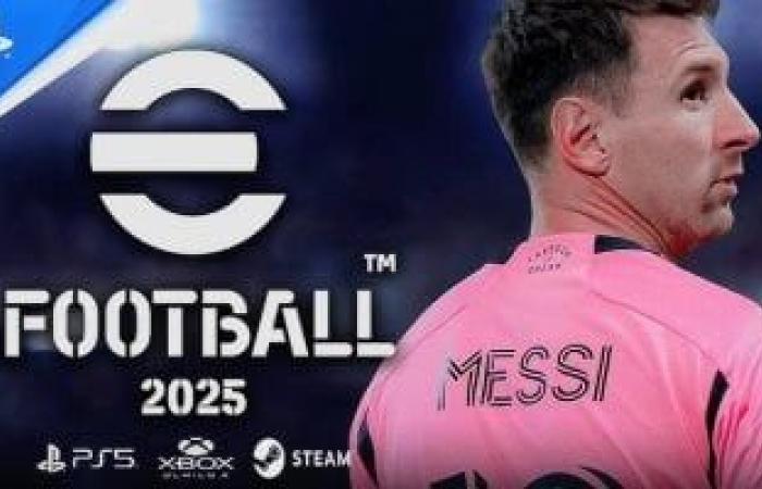 efootball 2025 تتيح اللعب بـ AC Milan و Inter Milan لموسم 2024-25 - المساء الاخباري