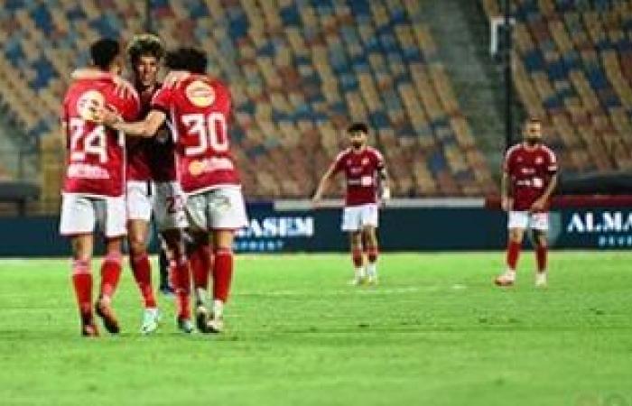 موعد مباراة الأهلى أمام جورماهيا الكيني فى دوري أبطال أفريقيا - المساء الاخباري