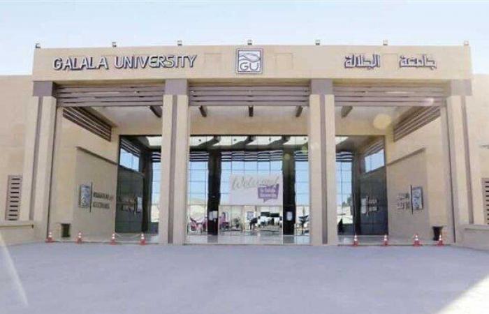 موعد
      بدء
      الدراسة
      لطلاب
      الجامعات
      2024
      -
      2025 - بوابة المساء الاخباري