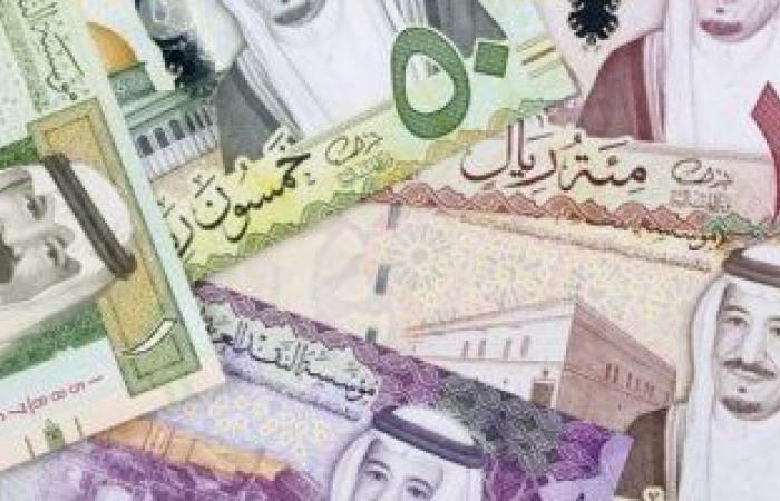 سعر
      الريال
      السعودي
      خلال
      التعاملات
      الختامية
      اليوم
      الجمعة - بوابة المساء الاخباري