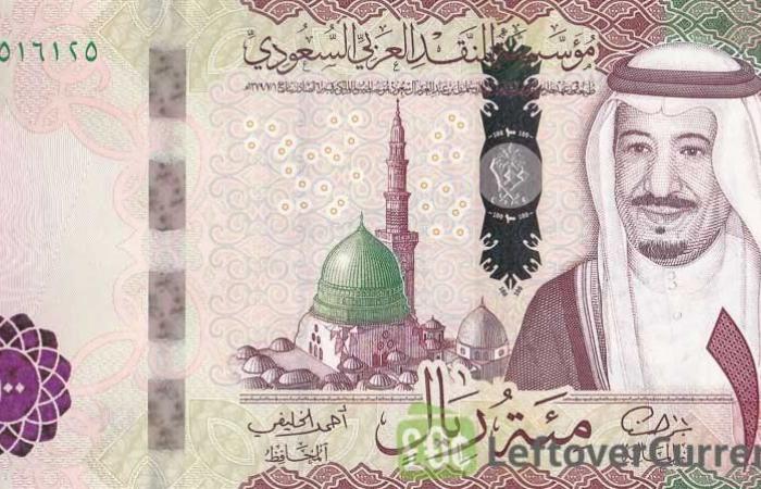 سعر
      الريال
      السعودي
      خلال
      التعاملات
      الختامية
      اليوم
      الجمعة - بوابة المساء الاخباري