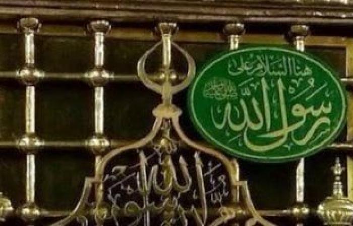 ميلاد النبى محمد عليه السلام.. ما يقوله التراث الإسلامى - المساء الاخباري