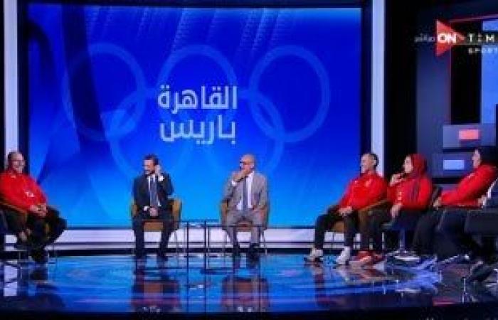 صفاء حسن تكشف لـ "on time sports" كواليس الفوز ببرونزية بارالمبياد باريس - المساء الاخباري