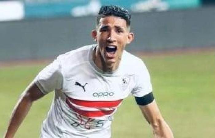 أحمد فتوح و8 لاعبين يغيبون عن الزمالك أمام الشرطة الكيني في الكونفدرالية - المساء الاخباري