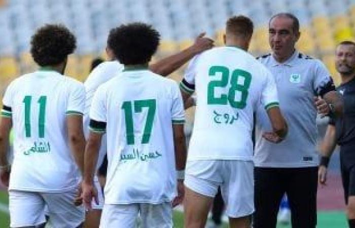 المصري يؤدي مرانه الأساسي على ملعب شهداء بنينا استعدادًا لمباراة الهلال الليبي - المساء الاخباري