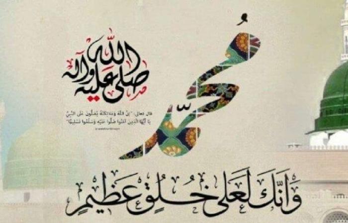 موعد
      صرف
      منحة
      المولد
      النبوي
      2024
      للعاملين
      بالقطاعين
      الحكومي
      والخاص - بوابة المساء الاخباري