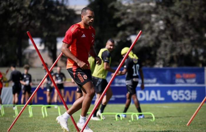 دوري
      أبطال
      أفريقيا..
      الأهلي
      يختتم
      استعداداته
      لمواجهة
      جورماهيا
      الكيني . المساء الاخباري