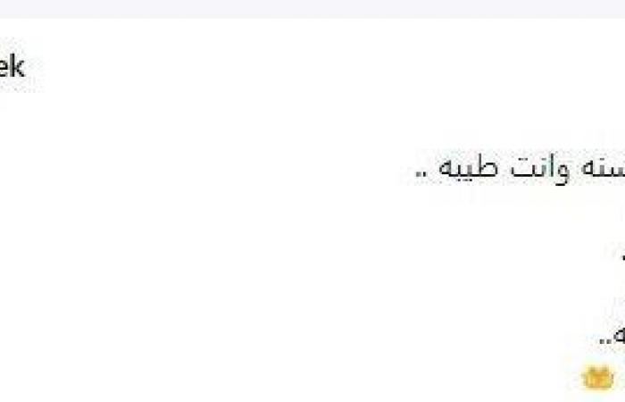 يوم
      عيد
      ميلادها..
      الوسط
      الفني
      ينعى
      ناهد
      رشدي
      بكلمات
      مؤثرة - بوابة المساء الاخباري