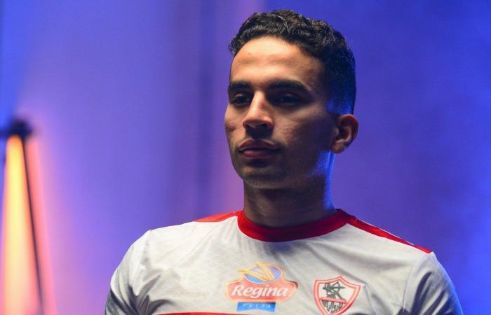 الزمالك يرحب بـ محمد حمدى لاعب الفريق الجديد: "نورت الملكي" - المساء الاخباري