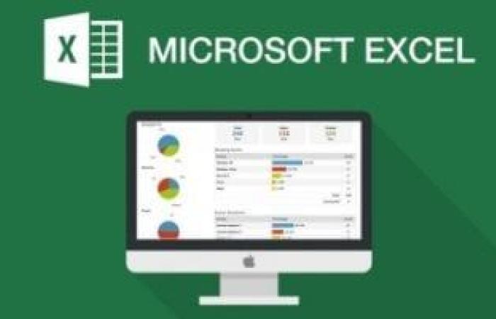 كيفية العثور على التكرارات فى Excel وإزالتها فى خطوات - المساء الاخباري