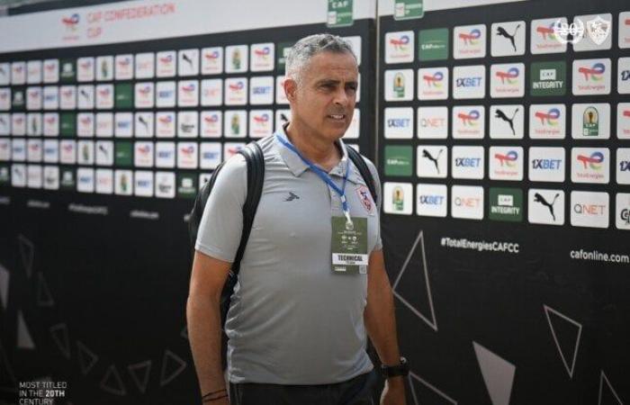 خلاف
      بين
      جوميز
      وإدارة
      الزمالك
      بسبب
      صفقة
      المدافع - بوابة المساء الاخباري