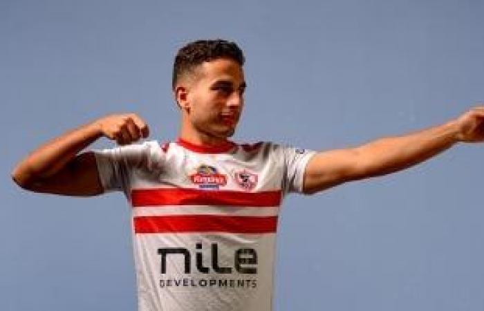 محمد حمدي: الزمالك فاوضني من الموسم الماضي.. ولا أخشى الضغوط - المساء الاخباري