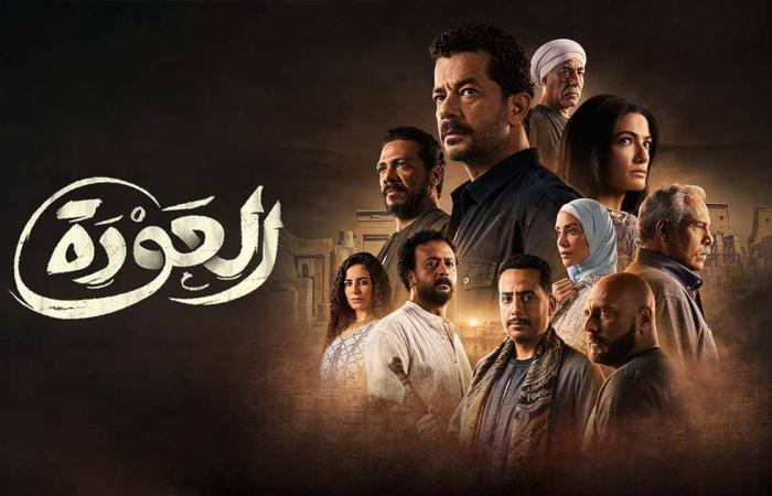 الليلة..
      عرض
      مسلسل
      «العودة»
      لـ
      شريف
      سلامة
      على
      CBC - بوابة المساء الاخباري