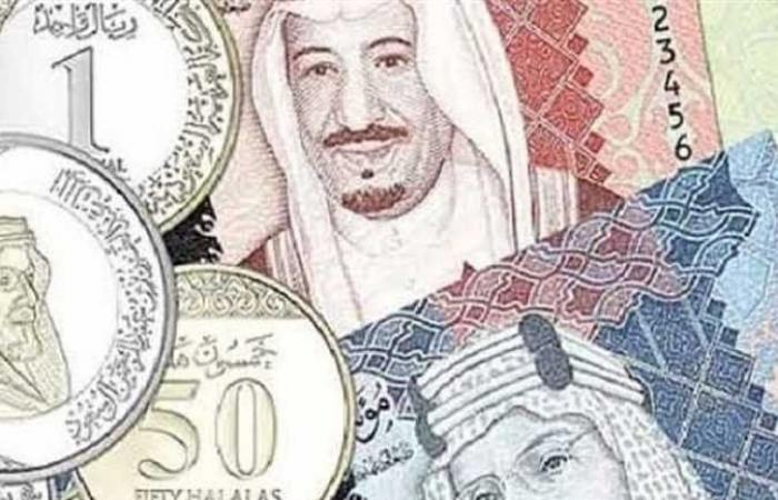 يصل
      لـ12.89
      جنيه..
      سعر
      الريال
      السعودي
      اليوم
      الأحد
      15
      سبتمبر
      2024
      في
      البنوك - بوابة المساء الاخباري