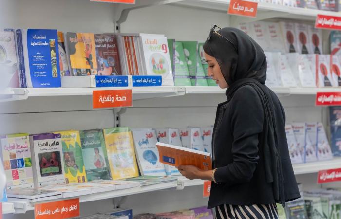 26
      سبتمبر..
      انطلاق
      معرض
      الرياض
      الدولي
      للكتاب المساء الاخباري ..