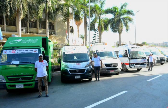 "بداية
      جديدة
      لبناء
      الإنسان":
      إطلاق
      المشروع
      القومي
      للتنمية
      البشرية
      في
      البحيرة المساء الاخباري ..