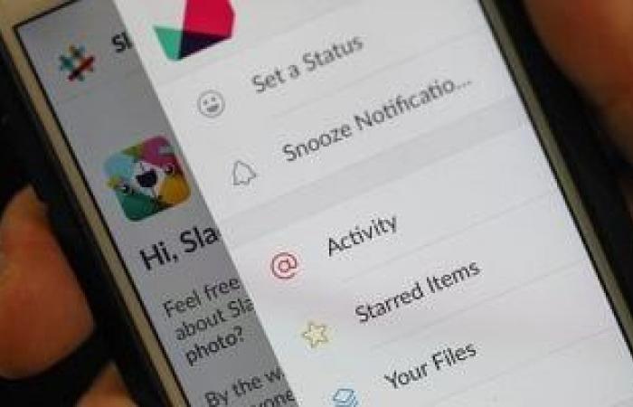 إطلاق بعض ميزات الذكاء الاصطناعى لتطبيق Slack.. اعرف فوائدها - المساء الاخباري