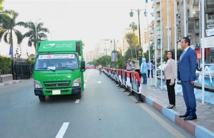 "بداية
      جديدة
      لبناء
      الإنسان":
      إطلاق
      المشروع
      القومي
      للتنمية
      البشرية
      في
      البحيرة المساء الاخباري ..