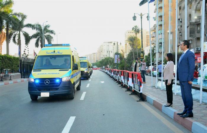 "بداية
      جديدة
      لبناء
      الإنسان":
      إطلاق
      المشروع
      القومي
      للتنمية
      البشرية
      في
      البحيرة المساء الاخباري ..