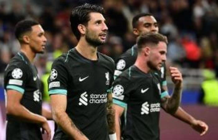 ملخص وأهداف مباراة ميلان ضد ليفربول 1-3 فى دورى أبطال أوروبا - المساء الاخباري