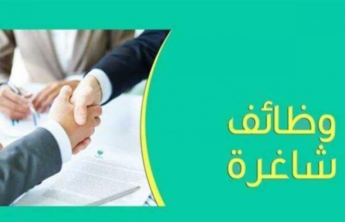 «العمل»
      تعلن
      عن
      950
      فرصة
      عمل
      لشباب
      القاهرة..
      الشروط
      والتخصصات
      المطلوبة - بوابة المساء الاخباري