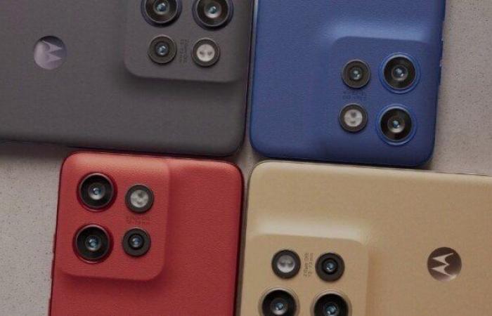 سعر
      ومواصفات
      هاتف
      موتورولا
      Motorola
      Edge
      50
      Neo - بوابة المساء الاخباري