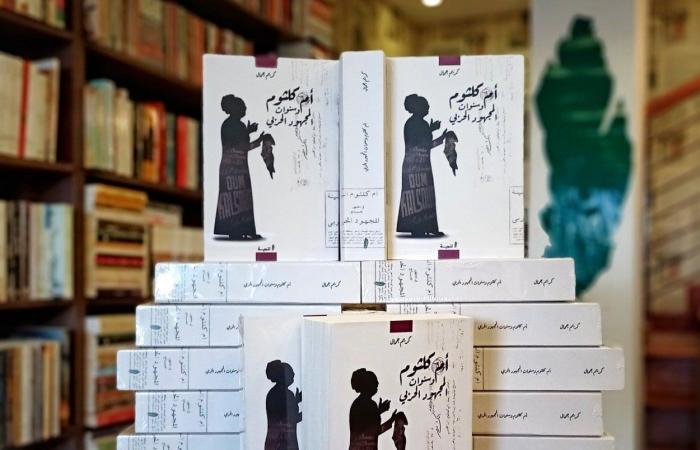 كريم جمال: الكتابة لليافعين صعبة جدا وتحتاج مجهودا كبيرا - المساء الاخباري