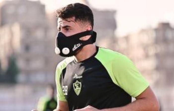 الونش وعبد الشافى يواصلان التأهيل فى مران الزمالك - المساء الاخباري