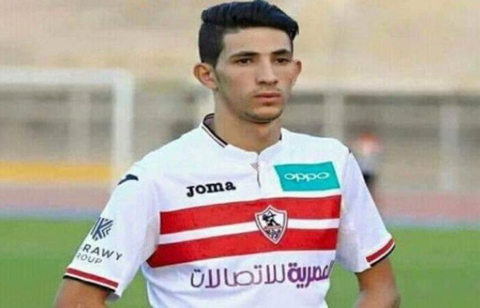 محامي
      أحمد
      فتوح:
      اللاعب
      سيذهب
      لتقديم
      واجب
      العزاء
      لأسرة
      الضحية - بوابة المساء الاخباري