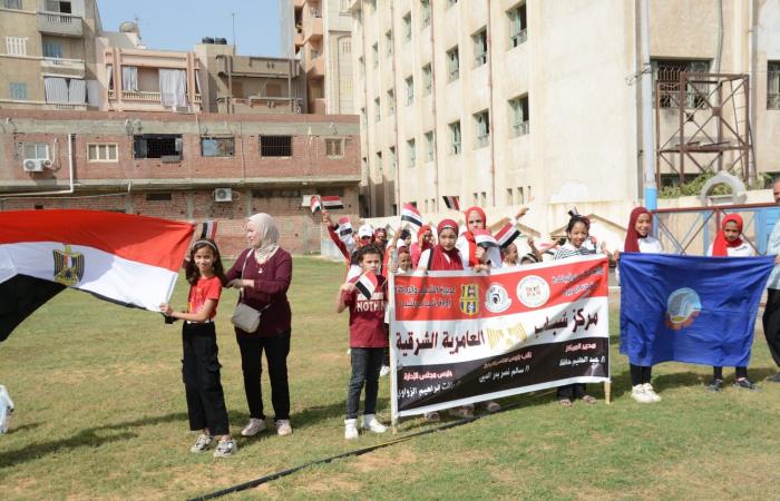 بالصور..
      محافظ
      البحيرة
      تشهد
      الملتقى
      الكشفي
      لفرق
      الجوالة
      بمركز
      شباب
      رشيد المساء الاخباري ..