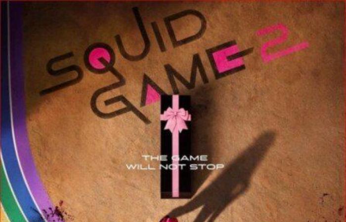 «نتفليكس»
      تطرح
      البوستر
      التشويقي
      الأول
      للموسم
      الثاني
      من
      مسلسل
      «Squid
      Game» - بوابة المساء الاخباري