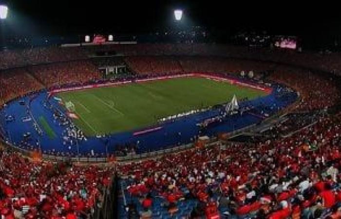 استاد القاهرة يستضيف مباراة منتخب مصر وموريتانيا 11 أكتوبر المقبل - المساء الاخباري