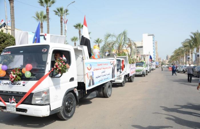 محافظ
      البحيرة
      تشهد
      احتفالية
      العيد
      القومي
      من
      مرسى
      الحرية
      بمدينة
      رشيد|
      صور المساء الاخباري ..