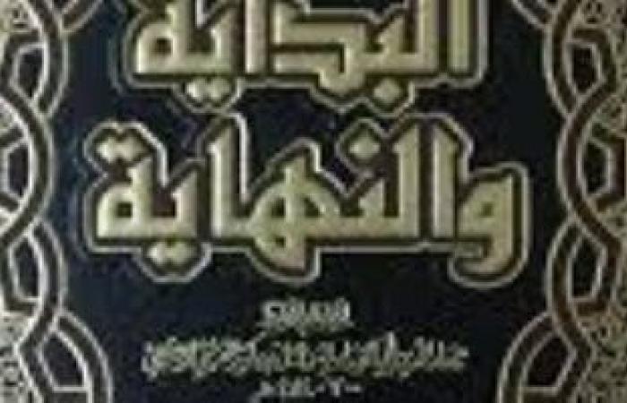 اتكلم عربى.. من أول متكلم بالعربية الفصحى من كتب التراث؟ - المساء الاخباري