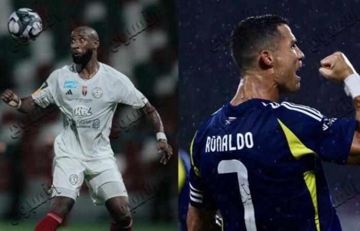 التشكيل
      المتوقع
      لمباراة
      الاتفاق
      ضد
      النصر
      في
      الدوري
      السعودي
      اليوم - بوابة المساء الاخباري