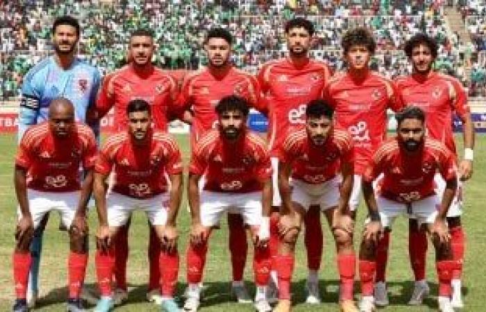 مشوار الأهلي وجورماهيا الكينى فى دوري أبطال أفريقيا قبل لقاء الليلة - المساء الاخباري