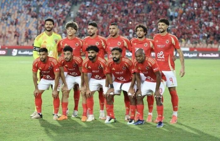 بدون
      عناء..
      ثلاثية
      جديدة
      على
      جورماهيا
      تقود
      الأهلي
      إلى
      مجموعات
      دوري
      أبطال
      إفريقيا
      «فيديو» - بوابة المساء الاخباري