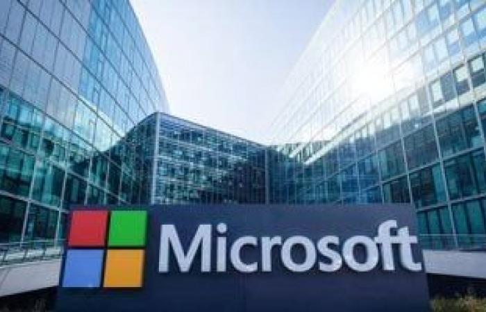 كيفية استخدام Microsoft Word للمبتدئين.. خطوة بخطوة - المساء الاخباري